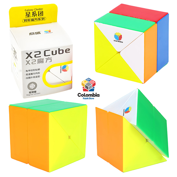Cubo Rubik DianSheng X2 Cube Stickerless