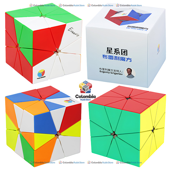 DianSheng BriliCube II Stickerless con diseño geométrico de piezas triangulares y sistema de giro por esquinas tipo Redi Cube.